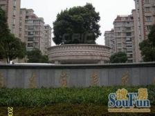 品质小区,繁华地段,刚需好房,装修齐全