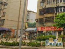 一中心书包房带天井院子价格好谈