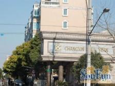 昌鑫世纪园2室南朝向500.00万元/套出售