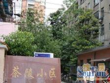 内环内 新出小户型带大阳台 送精装 产权满五年 随时可看房