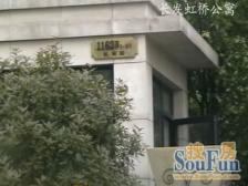 婚房装修。带地暖拎包入住,近地铁出行便利。采光充足