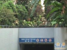 大的一室一厅业主诚意出售性价比超高