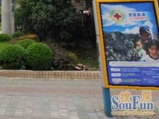 采光刺眼,无增值税,品质商品房小区,南北通户型