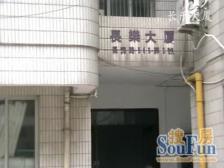 武宁路13-14号线地铁 步行十分钟静安寺商圈