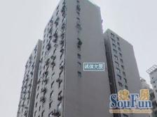 带产权车位近地铁,现场实勘,电梯房中间楼层新上房源