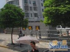 东珠苑 3室2厅 东 西