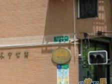 新华路·达安长宁公寓·2室·2厅