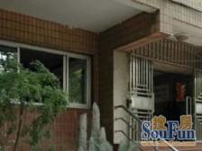 徐汇 华琦公寓 2室2厅