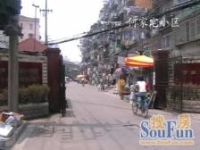 内环边 地铁3/8号线双轨 虹口龙之梦 南北通 厨卫全明