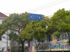 蒋家桥小区 3室1厅 南