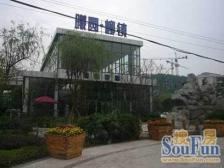 柳镇精装大1房,洋房布局,成熟社区,靠社区
