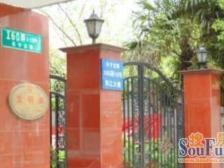 房东诚意出售朝南采光好