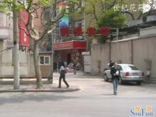 环境优美,诚意出售,品质小区,精装好房