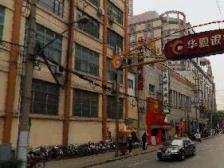 老静安南京西路+小高层带电梯南北通东边套3房随时看