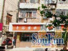 金凤大楼3室2厅1卫南朝向680.00万元/套出售