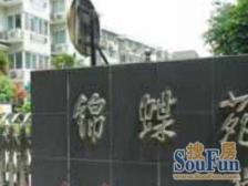 99年商品房,闹中取静,电梯两房,一层三户,高区采光