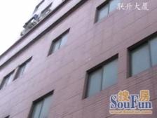 内环滨江+电梯高区+已改四房+ 黄浦江景观房+阳光刺眼