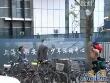 胶州大楼 2室1厅 东南