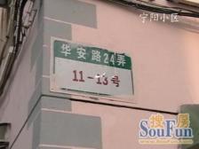 新出一楼大两房,诚心可谈,老业主诚意出售