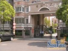 长风·怒江南苑·3室·2厅