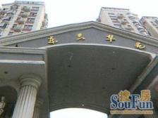 一座庭院四季长情,实景呈现的藏品级洋房待你来阅。
