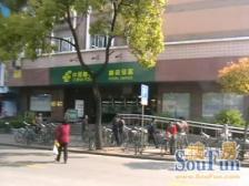 小区中心位置,一梯两户电梯高区,稀缺大平层