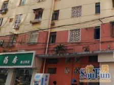 楼梯中间层、低总价小3房、五年wei一少税近地铁4号线