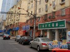 徐家汇低总价大一房一室一厅,位置好,单价低,楼龄新