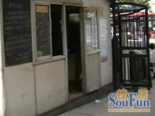 新天地老西门板块全南两房配套成熟诚意出售看房方便