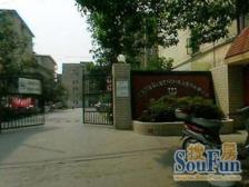 中原·殷行二村·2室·1厅