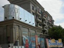 北新泾·帝豪苑·4室·3厅