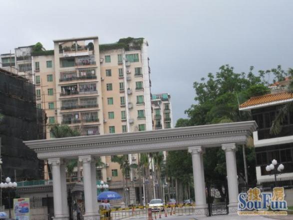 景庭苑