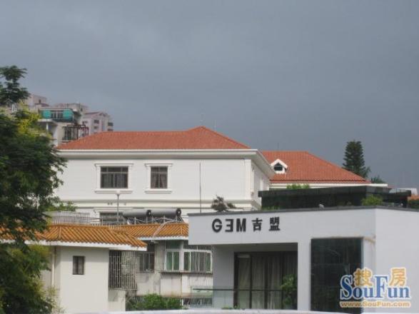 景庭苑