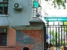 甘泉宜川·甘泉一村·1室·0厅