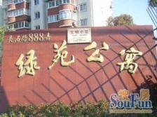 大开间,采光充足,得房率高,精装修