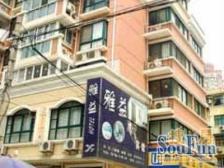 内环内,04年小区,买一层送一层,带露台,诚售价可谈