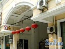 绿洲尧舜公寓 2室2厅 南 北