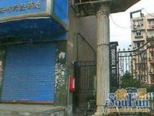 多层复式 南北通透2室1厅 采光好 内环边