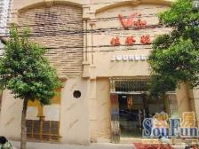 美丽园公寓3室2厅2卫南朝向1290.00万元/套出售