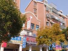 川沙·妙城公寓·精装自住 满五年 诚售