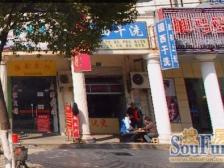 妙城公寓2室南朝向299.00万元/套出售