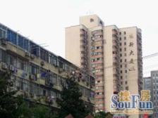 地铁口!大飞机户型!业主急售!