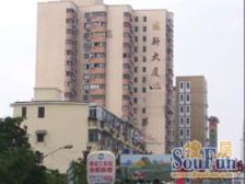 曲阳·振新大厦·1室·1厅