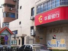 振新大厦 3室1厅 南 北