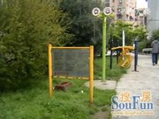 中桥大楼 1室1厅 南