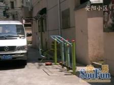 new 房源中山公园板块的双南户型高区小吃