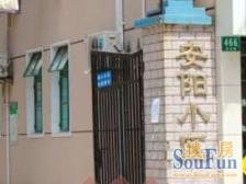 近地铁,产权清晰,随时看房精装新上房源