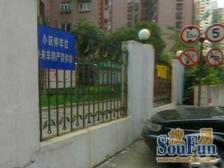 长寿·澳门公寓·2室·2厅