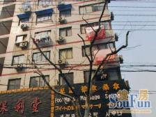 内环内地铁口电梯大两房 单价低总价低