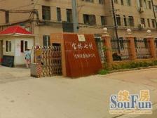 经典一房,全明户型,采光好,带露台